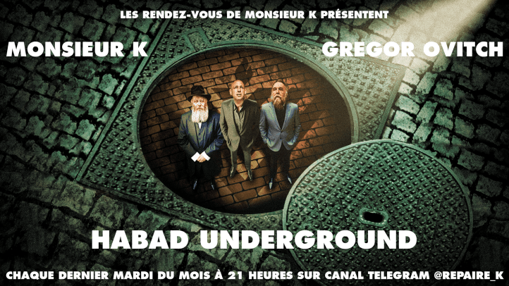 BOUCHET DOUBLE XI – Monsieur K et Gregor Ovitch